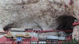 中國九天玄女祖庭道教會山西 綿山龍脊嶺 靈山寶地行