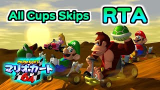 マリオカート64RTA All Cups Skips #223