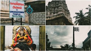 Gangadhareshwara Temple of Srirangapatna। Ancient Temple with Unknown Facts।