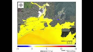 宮城県の津波浸水想定（令和4年5月公表）石巻市、東松島市版（石巻～東松島）