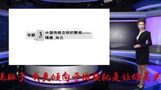 鱼刺何生：话说围棋古今 19路最早出现在唐朝