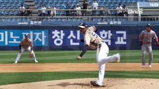 [D-Shot] 삼진으로 마무리한 구창모의 1회초 (2017.5.21 vs SK)