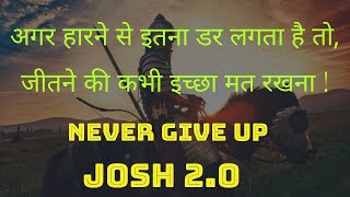 Never Give Up   Best Motivational Video ¦ Akshay Kumar,Vivek Bindra,Sandeep Maheshwari Speech