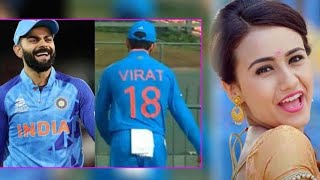 Virat Kohli ले नेपाली गीत Kutuma Kutu मा नाचेपछी ...