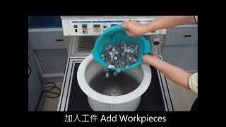 磁力研磨機 HD-750 操作方法 MAGNETIC DE-BURRING \u0026 POLISHING MACHINE HD-750 OPERATION METHOD