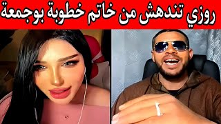 🔝 **كوميديا بوجمعة الدهزاوي: شرارة من الضحك والتحفيز!** 🔝 #كوميديا_بوجمعة #كوميديا_جزائرية