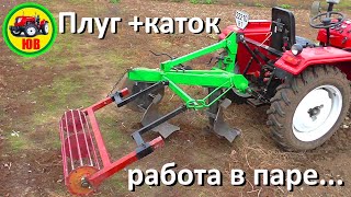 ПАХОТА по НОВОМУ.