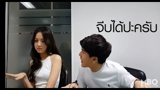 [คลิปฮาเฮ] อารมณ์ตอน \