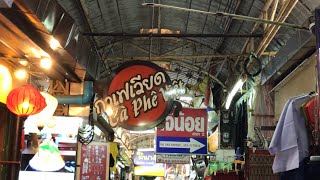 ร้านอาหาร กาแฟเวียด หนองคายตลาดท่าเสด็จ