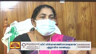 പയ്യന്നൂർ വട്ടക്കുളം പാലം നിർമാണം ; വിശദീകരണവുമായി നഗരസഭ