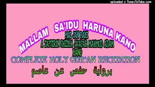 058 Suratul Mujadala | Mallam Sa'idu Haruna Kano | Holy Quran Recitation