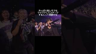 #BEFIRST を生んだオーディション出身ソロデビュー17歳1人で会場中を沸かせた#edhiiiboi は希望🥺🌟#NNG#nonogirls#BMSGFES24#BMSG#thefirst