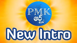 PMK ARTS New Intro |  Pambi Muralikrishna