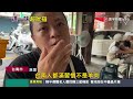 南台灣美食傳香！羊肉湯.片皮鴨四吃吸饕客味蕾｜ 寰宇新聞 @globalnewstw