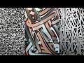 7 Of Worlds Best Calligraffiti Artists | Calligraphy Masters