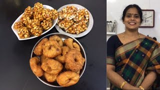 Karthigai Spl/Verkadalai Urundai/Karthigai Vadai/Peanut Urundai/Peanut Burfi