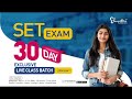 ഒരു മണിക്കൂറിൽ set hindi പഠിക്കാം set hindi free live class set hindi exam coaching class