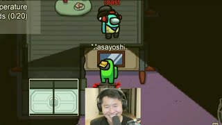 Toast hides Abe's body from hafu and other crewmates with this 7000IQ technique in Among us