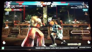 TTT2U Shadow Spirit (Jaycee/Jun) VS Shrimboo (Kazuya/Heihachi) #4