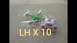 Lh x 10 drone flight test. how to make drone DIY.