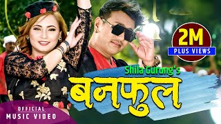 New Nepali lok dohori song 2076 | Ban Phul by Ramji Khand & Sila Gurung | Ft. Chhultim Gurung