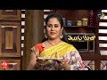 Telugu Ruchi | 22nd July 2022 | Full Episode | ETV Telugu