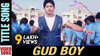 Gud Boy (Title song) | Video Song | Odia Movie | Arindam Roy | Priya Choudhury | Ipsita Mohanty