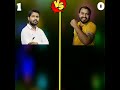 Khan Sir Vs Physics Wallah I Youtuber's Comparison I #shorts I #khansir I #physicswallah