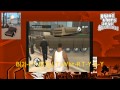 Cheating 101: GTA San Andreas (Xbox) - Vehicles