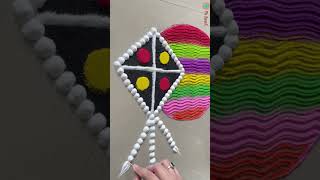 मकर संक्रांती साठी  सोपी व सुंदर रांगोळी #makarsankranti #sankranti #paithanisaree #nath #kite#easy