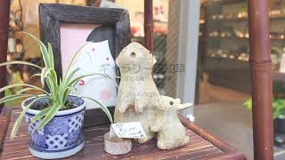 【唐人町商店街】季節感のある暮らしをご提案 ギャラリー風知草