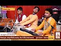 new song jadu bhari teri aakhe jidhar gayi vikas mishra 7755069750