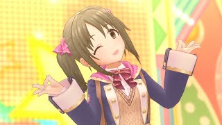 【デレステMV】ステップ！ / 恒常SSR［気ままなタイニーミラクル］今井加奈