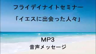 第39回　「水腫を患っている人」