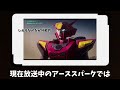 【トランスフォーマーone】メガトロンの闇堕ちの理由完全にわかっちゃいました。世界最速ネタバレ