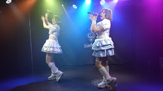 日曜日の起死回生『ラムネとソーダのノンフィクション Vol.53』2024.12.29 AKiBA SinfoniA【4K60p/α7SIII】