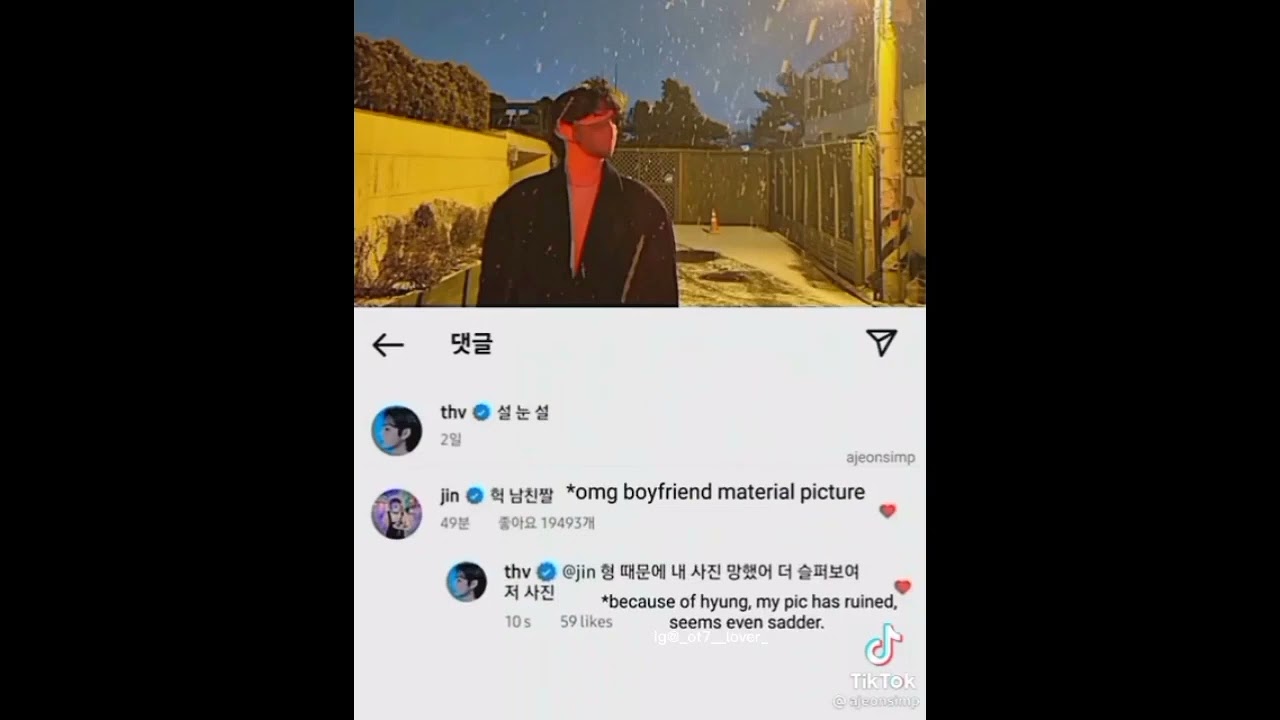 Wait For End 5 Youtube