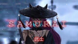 Samurai | 武士 ☯ Japanese Lofi Hip Hop Mix (8D Audio Use Headphones)