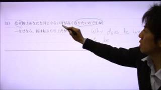 P98　第７回　比較の文　応用編【たくや式中学英語ノート 7　中２　比較級・最上級】｜朝日学生新聞社