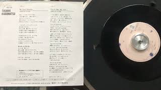 「Citypop Rare」角松敏生 - you're not my girl VINYL MC cartridge レコード RIP高音质黑胶内录转录 Diatone LT-3