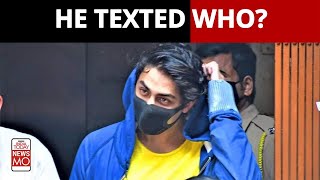 Who Was Aryan Khan Texting? | Ananya Panday Summoned By NCB | NewsMo | India Today