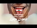 Lebanese Rap - Music Video - La kel Lebnene