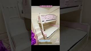 小蘋果兒童家具-蝴蝶結🎀系列-上下舖雙層床-