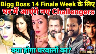 Bigg Boss 14: BREAKING, New Challengers to Enter BB14| Rakhi Sawant, Vikas Gupta, Arshi Khan ENTERS