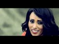 genet bekele alsetim አልሰጥም new ethiopian music 2016 official video