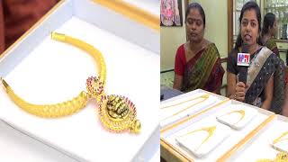 Pawan Jewelers