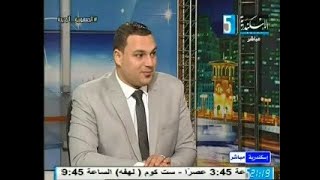 فضيلة الشيخ اسلام هنيدى فى ضيافة الاعلامى محمد التماوى