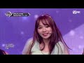 produce48 memory fabricators to reach you special stage m countdown 180823 ep.583