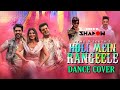 Dance Cover | Holi Mein Rangeele(DJ Shadow Remix) | Mouni R | Varun S | Sunny S | Mika S | Abhinav S