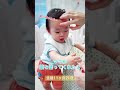 【生後11ヶ月21日】ぼくおでこを蚊に刺された👶💦 ソラ君 赤ちゃん shortvideo shorts 11ヶ月 baby 可愛い 孫 ママ パパ 虫刺され イクメン